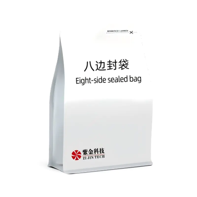 八边封袋