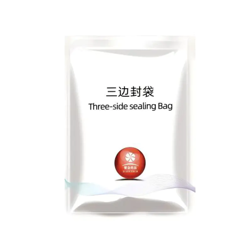 零食三边封袋