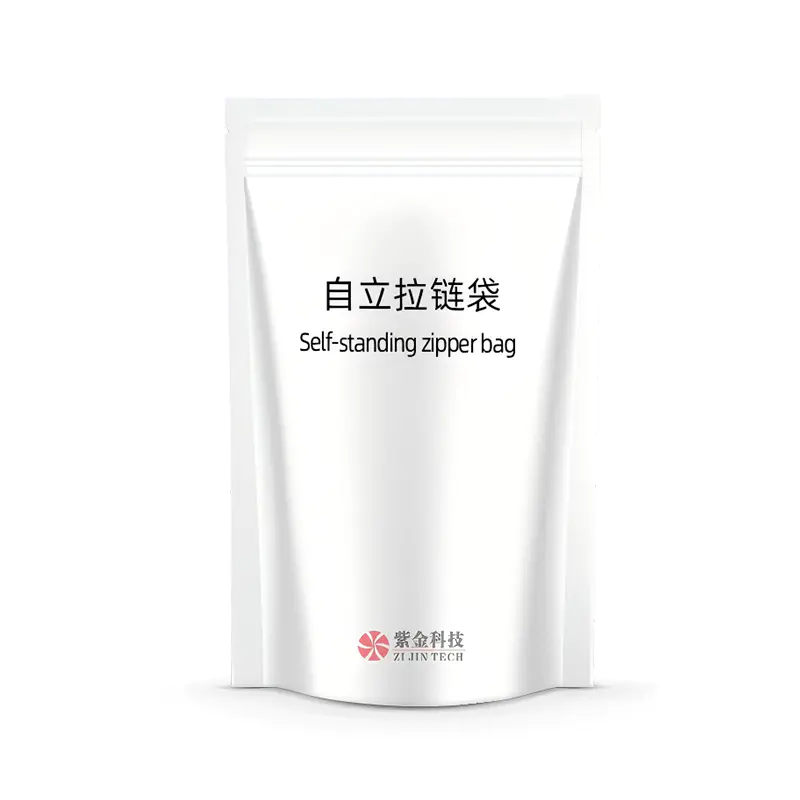坚果零食自立拉链袋